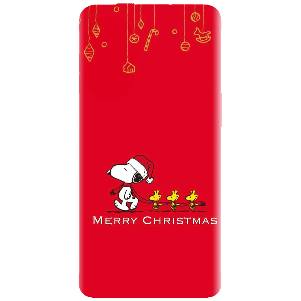 Husa de craciun personalizata